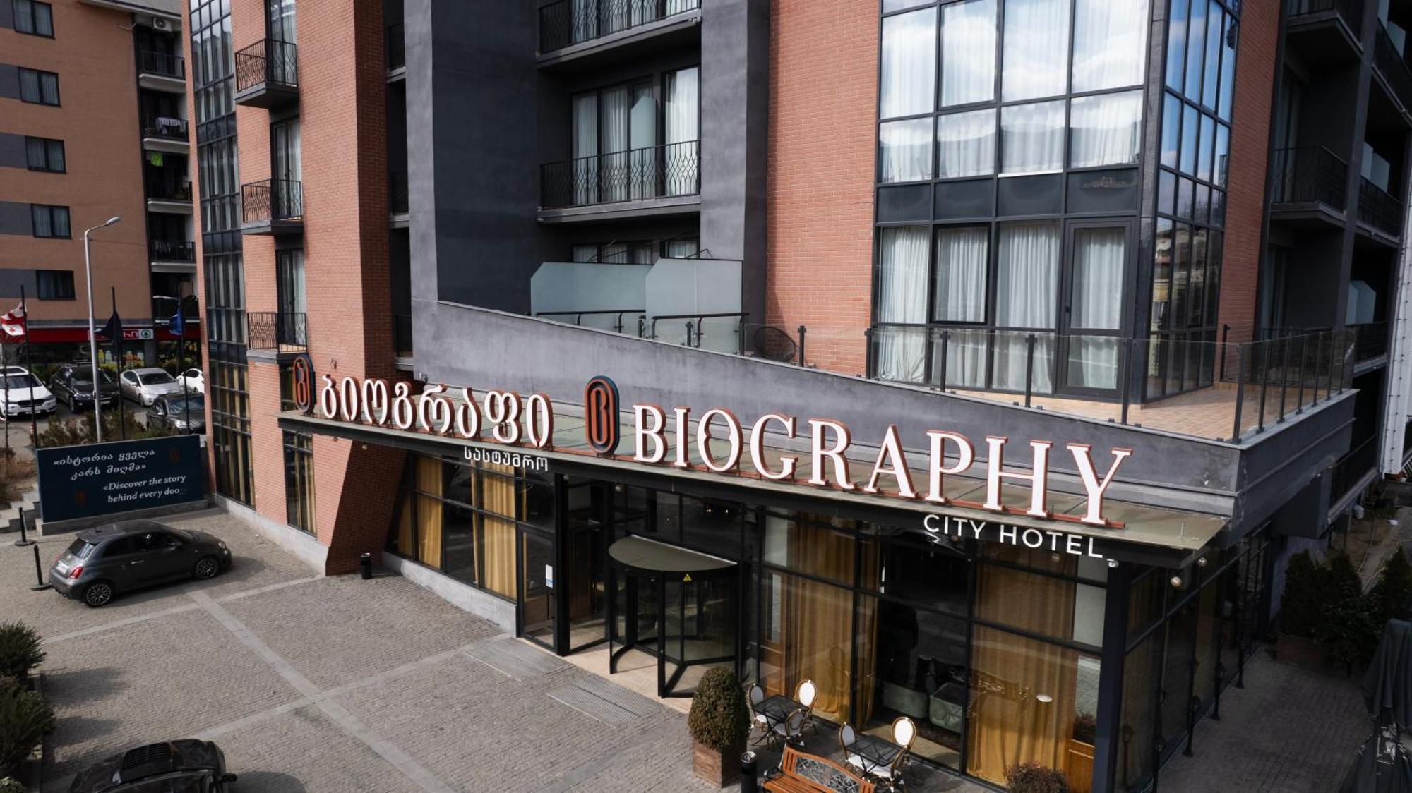 Biography Design Tbilisi Hotell Eksteriør bilde